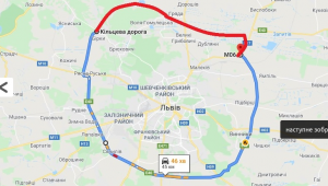 Фото для новини