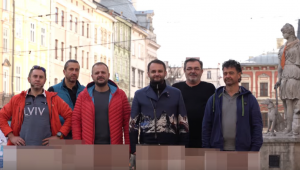 Фото для новини