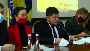 Фото для новини