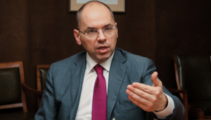 Фото для новини