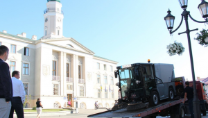 Фото для новини