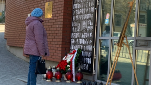 Фото для новини