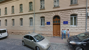 Фото для новини