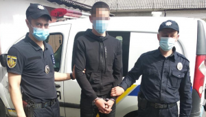 Фото для новини