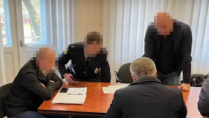 Фото для новини