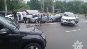 Фото для новини