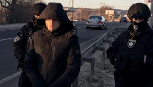 Фото для новини