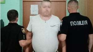 Фото для новини