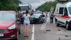 Фото для новини