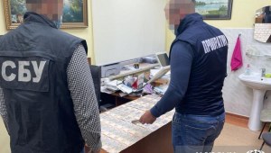 Фото для новини