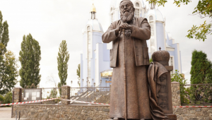 Фото для новини