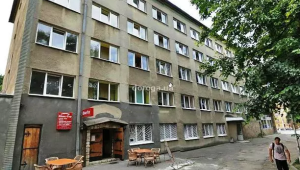 Фото для новини