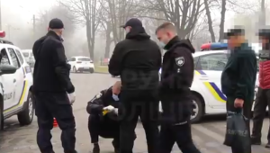 Фото для новини