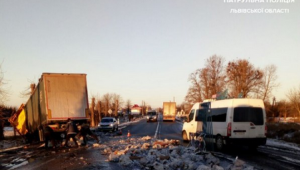 Фото для новини