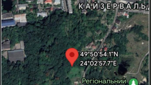 Фото для новини