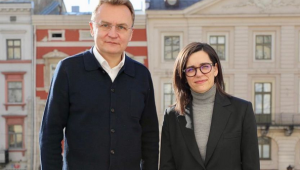 Фото для новини