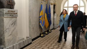 Фото для новини