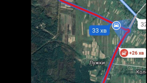 Фото для новини