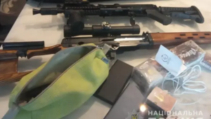 Фото для новини