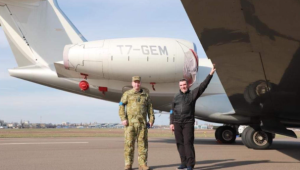 Фото для новини