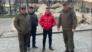 Фото для новини