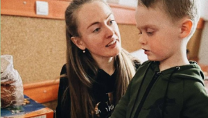 Фото для новини