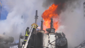 Фото для новини