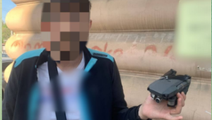 Фото для новини