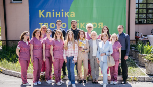 Фото для новини