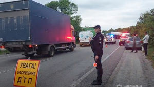 Фото для новини