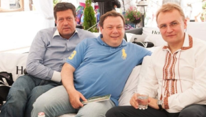 Фото для новини