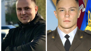 Фото для новини