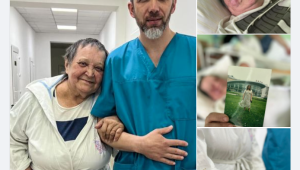 Фото для новини