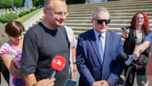 Фото для новини