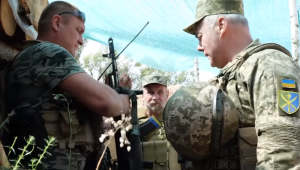 Фото для новини