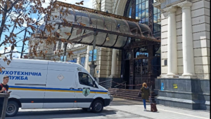 Фото для новини