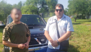 Фото для новини