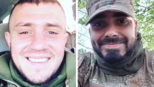 Фото для новини