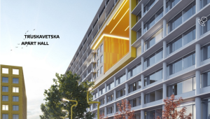 Фото для новини