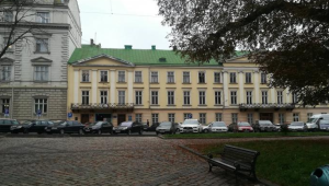 Фото для новини