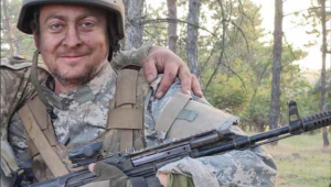 Фото для новини