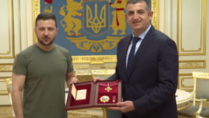 Фото для новини