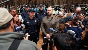 Фото для новини