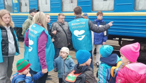 Фото для новини