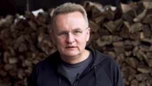 Фото для новини