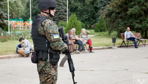 Фото для новини