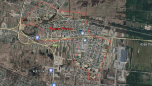 Фото для новини