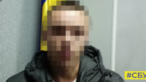 Фото для новини