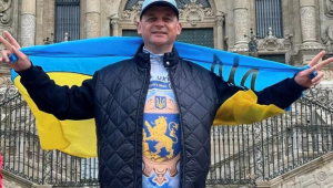 Фото для новини