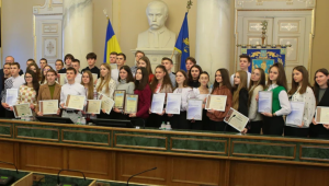 Фото для новини